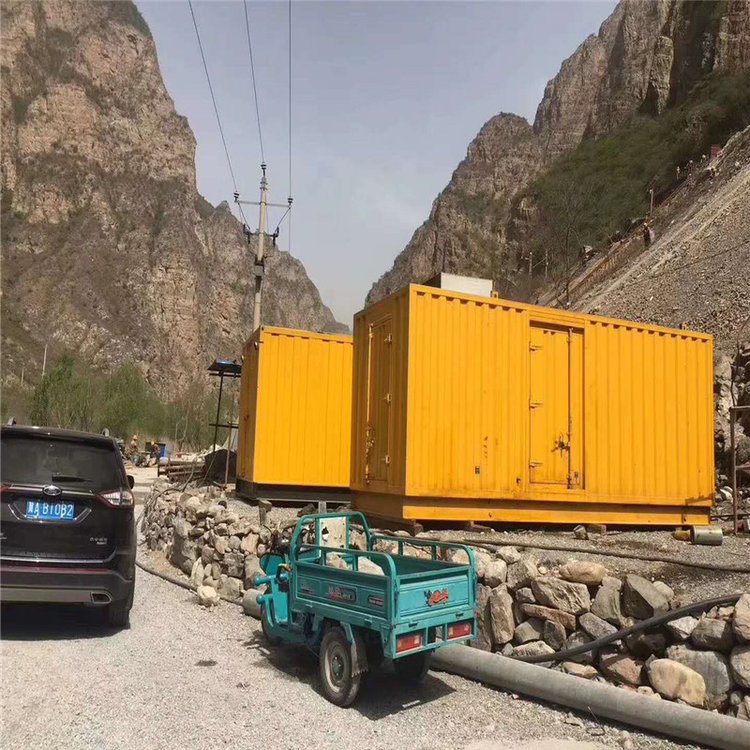 永昌柴油发电机组的保养周期是多久？