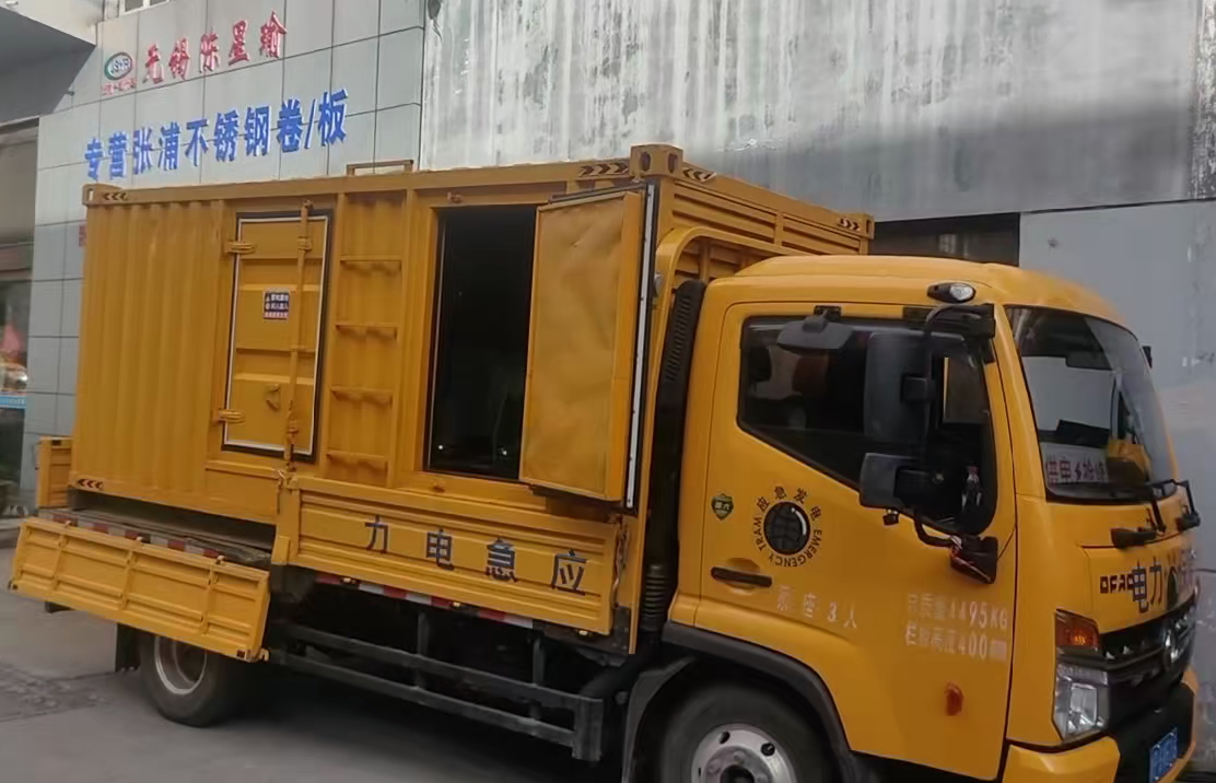 永昌柴油发电机组负载测试时应如何监控机组的运行状态？