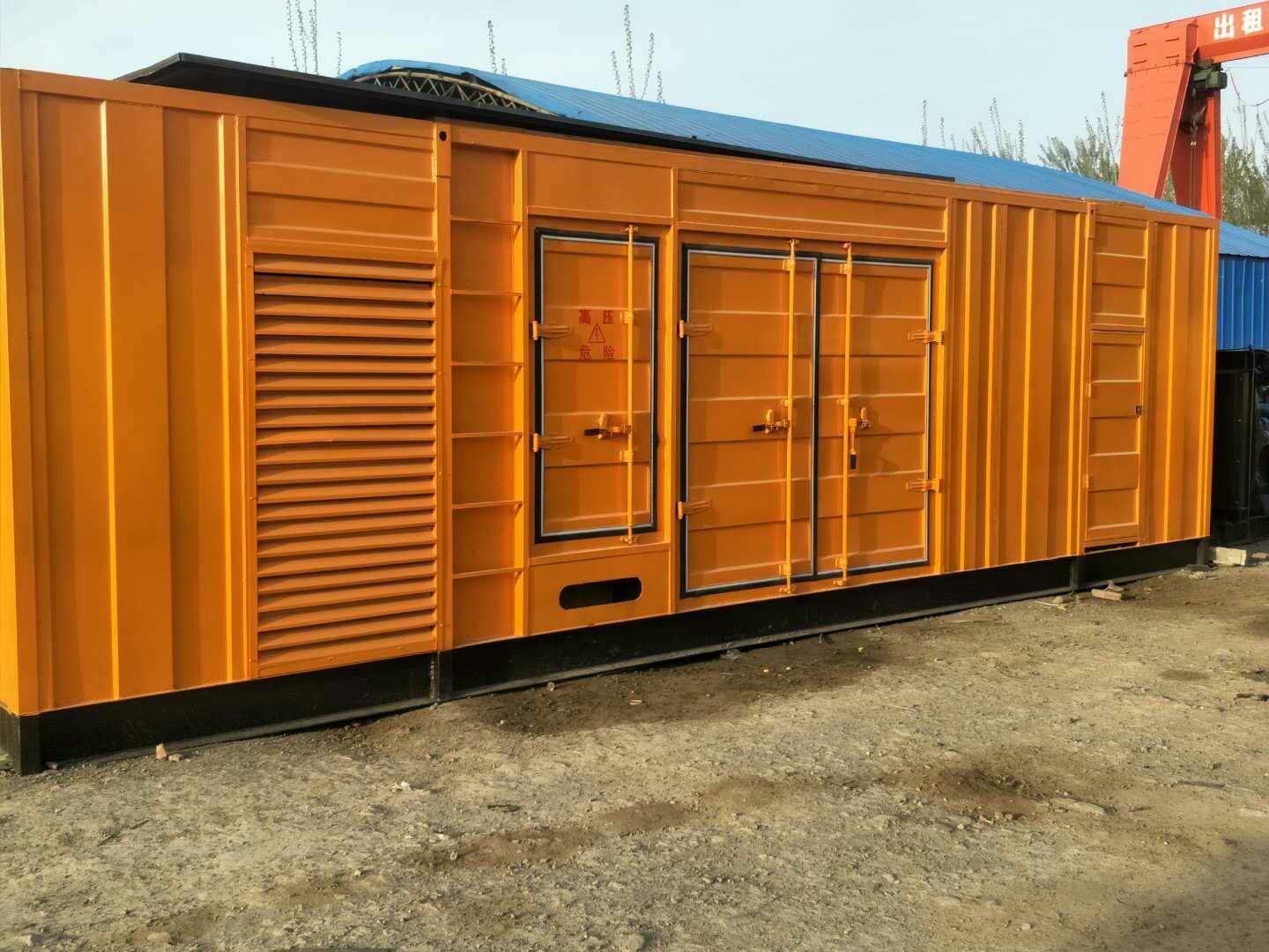 永昌如何避免柴油发电机组的蓄电池出现硫化现象？