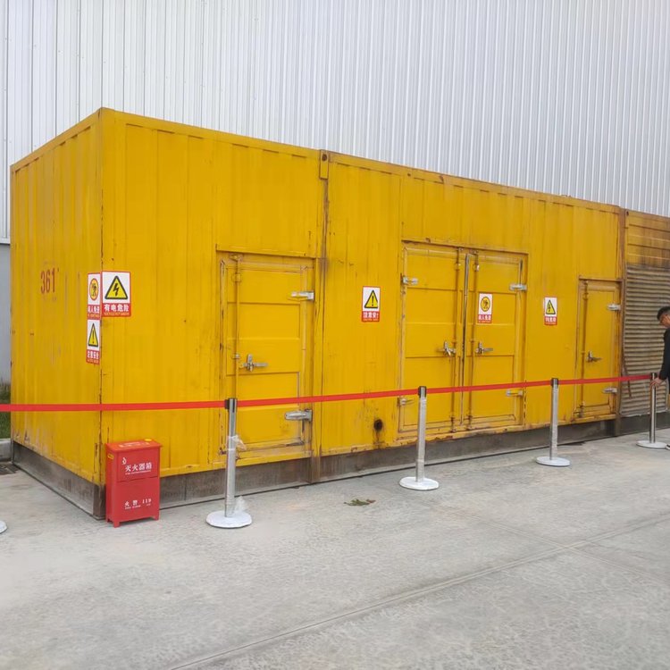 永昌发电机租赁